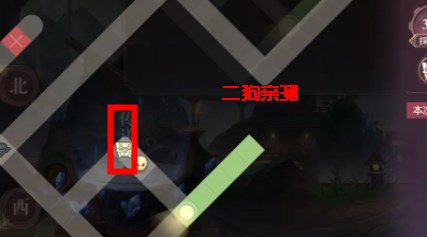 三国志幻想大陆游戏正版