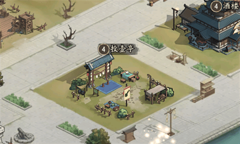 群英风华录官方版