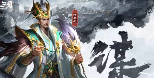 三国问鼎山河手游最新版