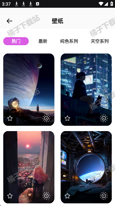 彩虹组件下载最新版