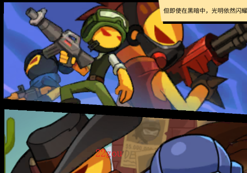 火柴人大战僵尸黑暗战争手机版