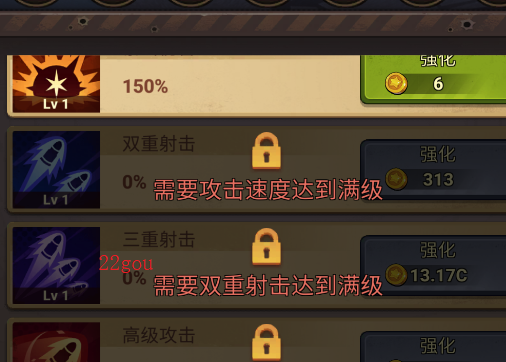 火柴人大战僵尸黑暗战争手机版