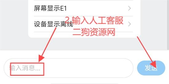 胖乖生活下载官方版