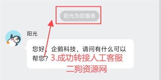 胖乖生活下载官方版