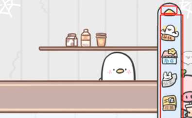 胖鸭奶茶店游戏最新版 胖鸭奶茶店游戏最新版