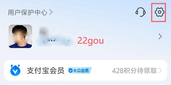 得间免费小说app官方正版