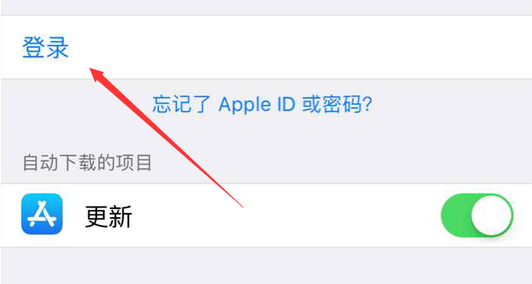 app store软件下载