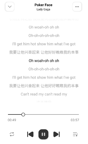 新音悦适配官方正版下载