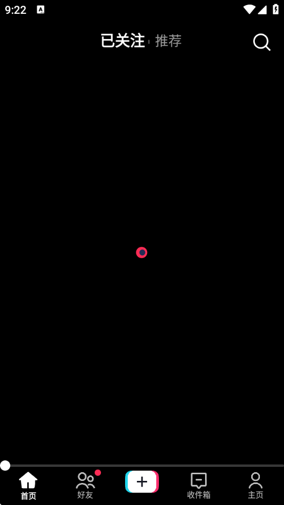 tiktokvietnam越南版下载