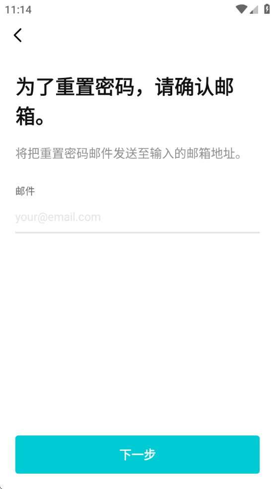 CO.BENX.WEVERSE官方版下载2025(Weverse)