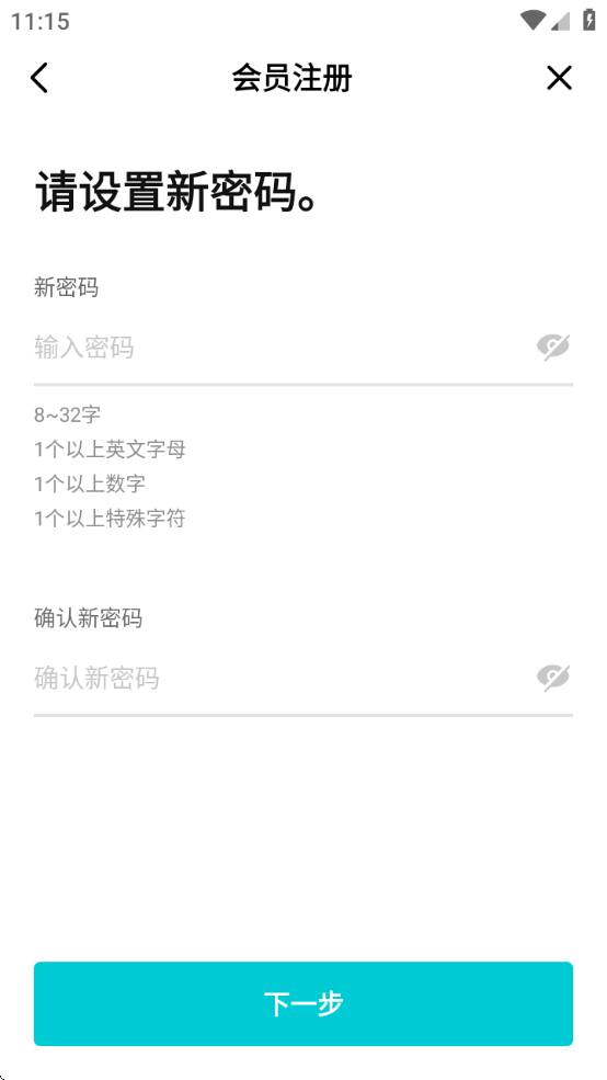 CO.BENX.WEVERSE官方版下载2025(Weverse)