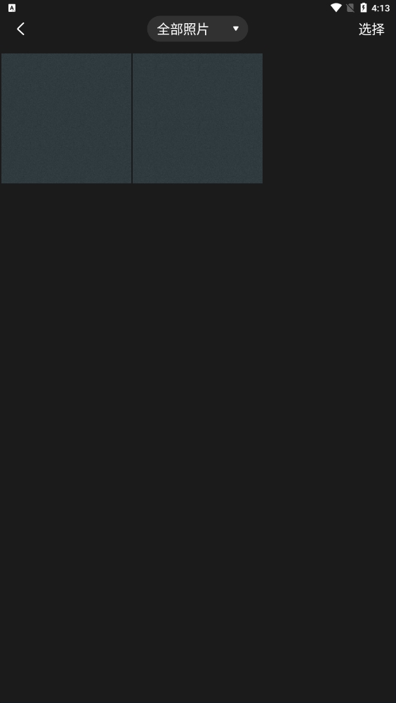 Remo复古相机app最新版