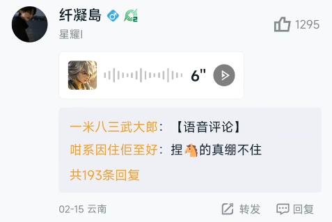 王者营地安卓版