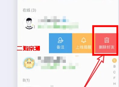 王者营地安卓版