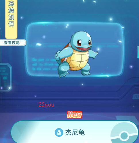 萌物大乱斗游戏手机版 萌物大乱斗游戏手机版