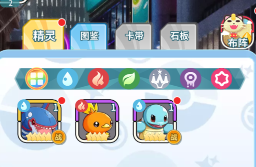 萌物大乱斗游戏手机版 萌物大乱斗游戏手机版