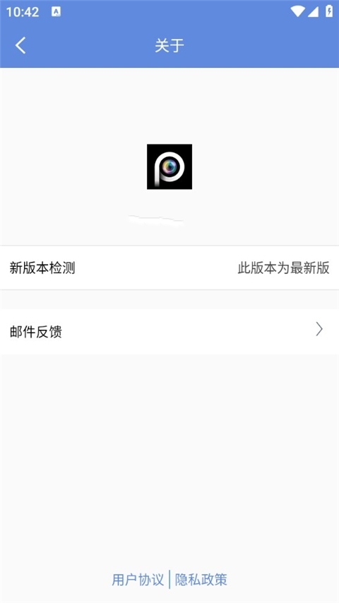 睿博士监控摄像头