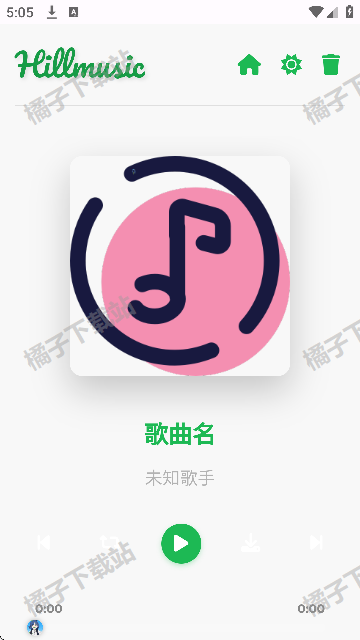 音盒TV手机版下载手机版