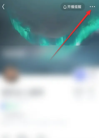 回森最新版本安装包