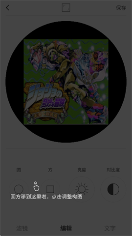 videostar官方正版下载2025