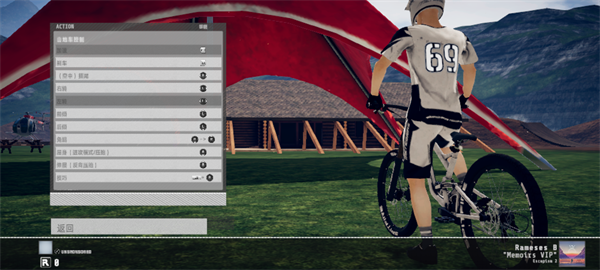 速降王者手机版游戏玩法5