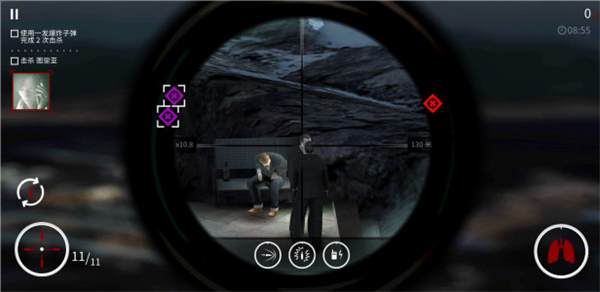 怎么一枪爆头两人截图2