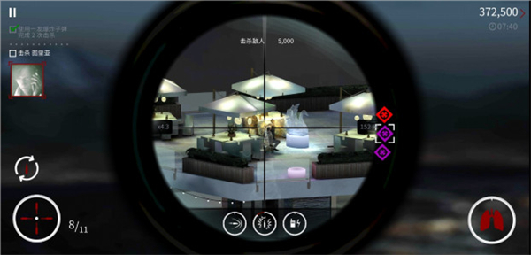 怎么一枪爆头两人截图3