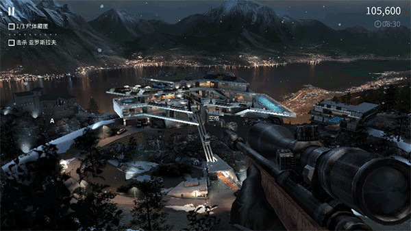 风扇处理攻略截图2