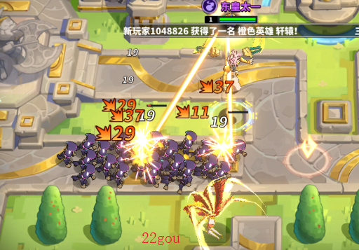 超凡守卫战游戏手机版