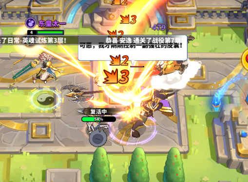 超凡守卫战游戏手机版