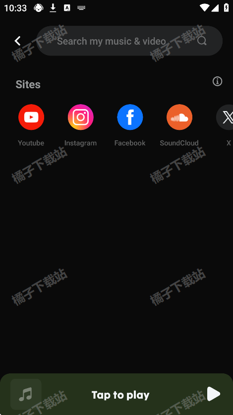 云雀音乐app下载官方正版