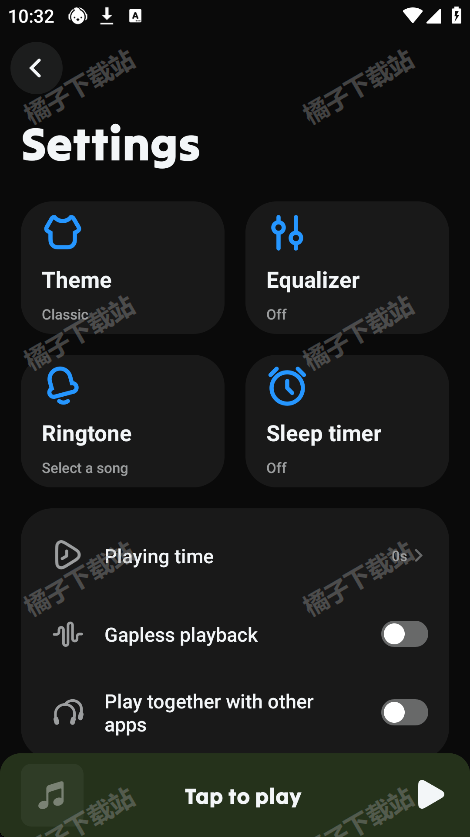 云雀音乐app下载官方正版