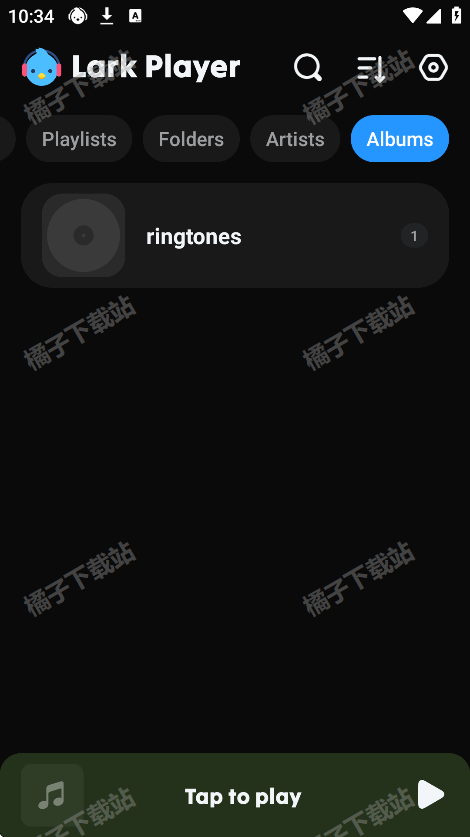 云雀音乐app下载官方正版