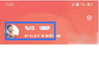 追书神器免费版全本免费阅读app