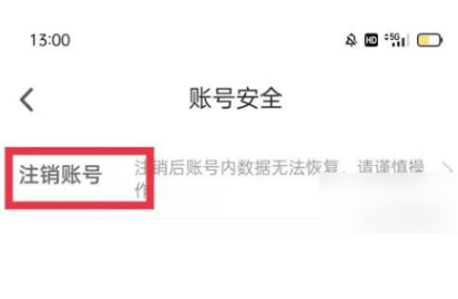 追书神器免费版全本免费阅读app