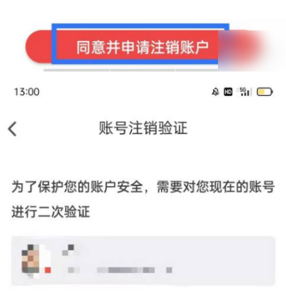 追书神器免费版全本免费阅读app