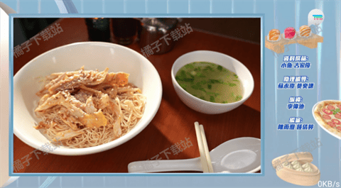 metv电视版直播最新版下载