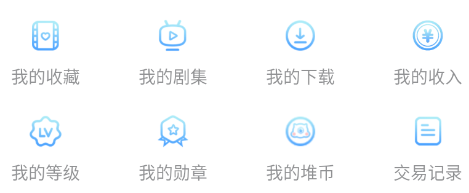 埋堆堆app最新版本