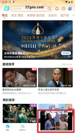 埋堆堆app最新版本