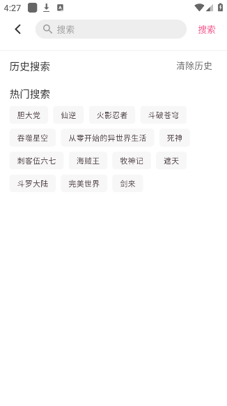 omofun动漫2025 omofun动漫2025