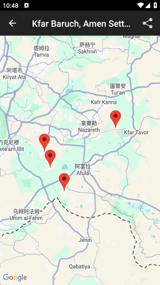 RedAlert手机下载(צבע אדום)