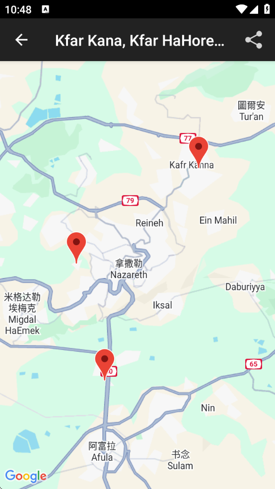 RedAlert手机下载(צבע אדום)