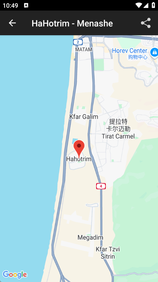 RedAlert手机下载(צבע אדום)