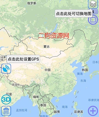 奥维互动地图2024最新高清图源免费下载到桌面