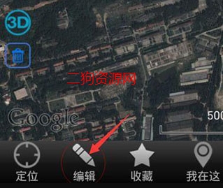 奥维互动地图2024最新高清图源免费下载到桌面