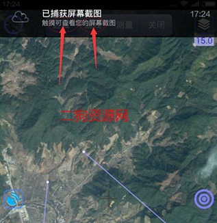 奥维互动地图2024最新高清图源免费下载到桌面