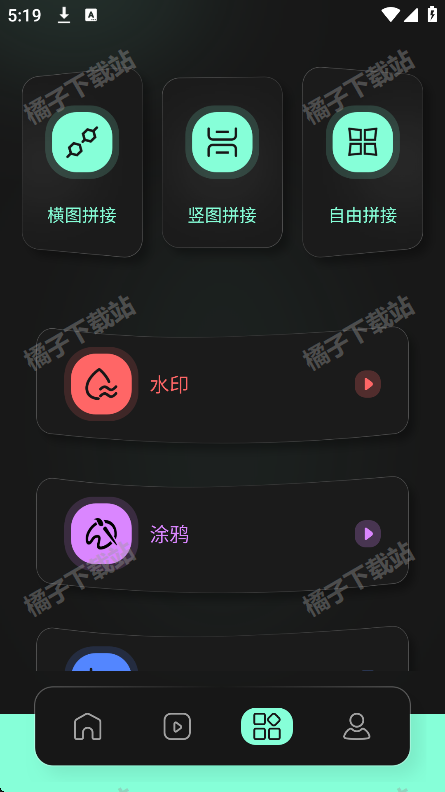 有言剪辑app下载官方正版