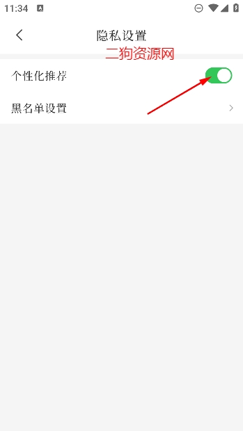 河南日报顶端新闻app最新版