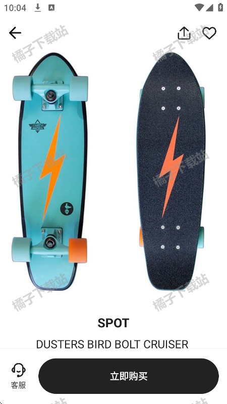 HOTDOG数字藏品平台app官方正版下载