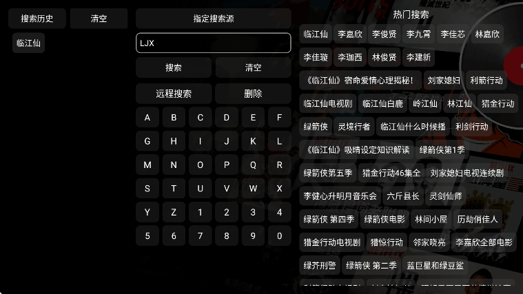 青橘多仓下载最新版本2025